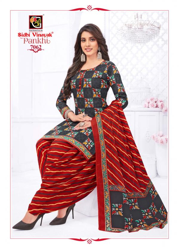 Sidhi Vinayak Pankhi Vol-7Cotton Exclusive Designer Readymade Suit